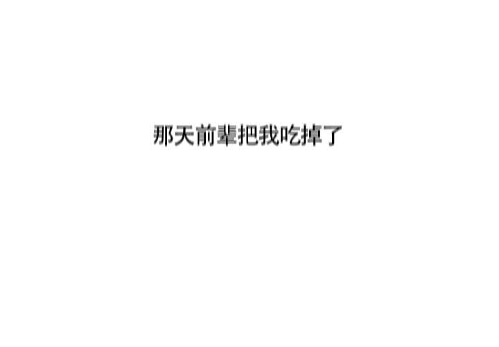 92.jpg