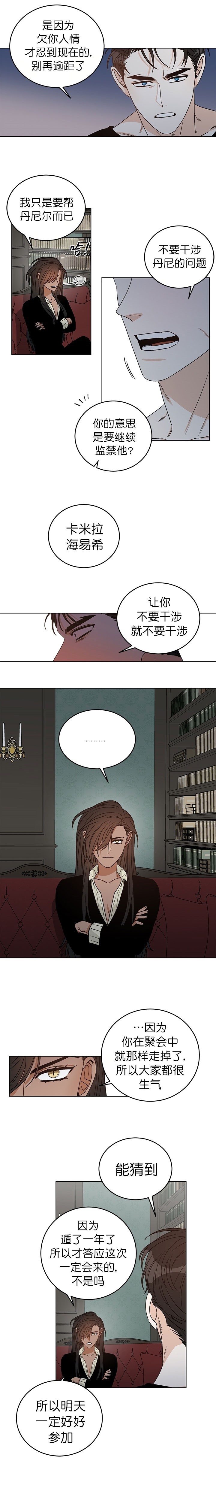 12.jpg