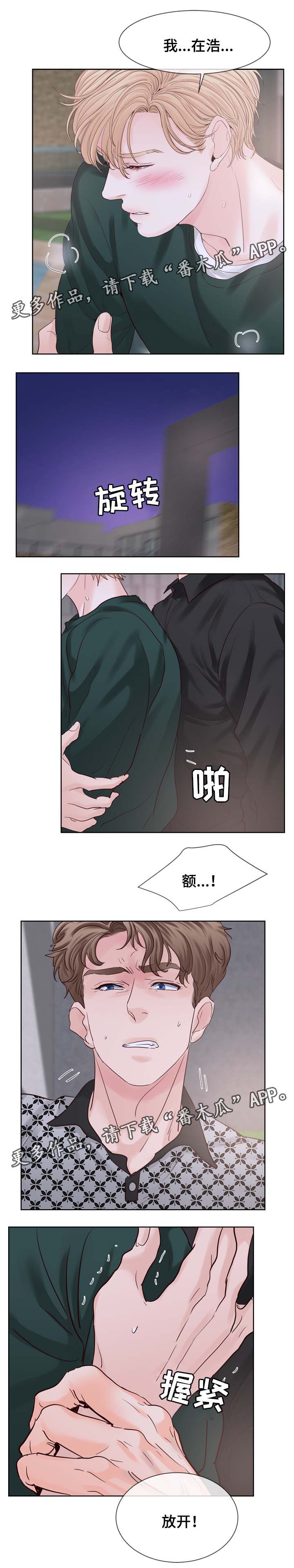 6.jpg