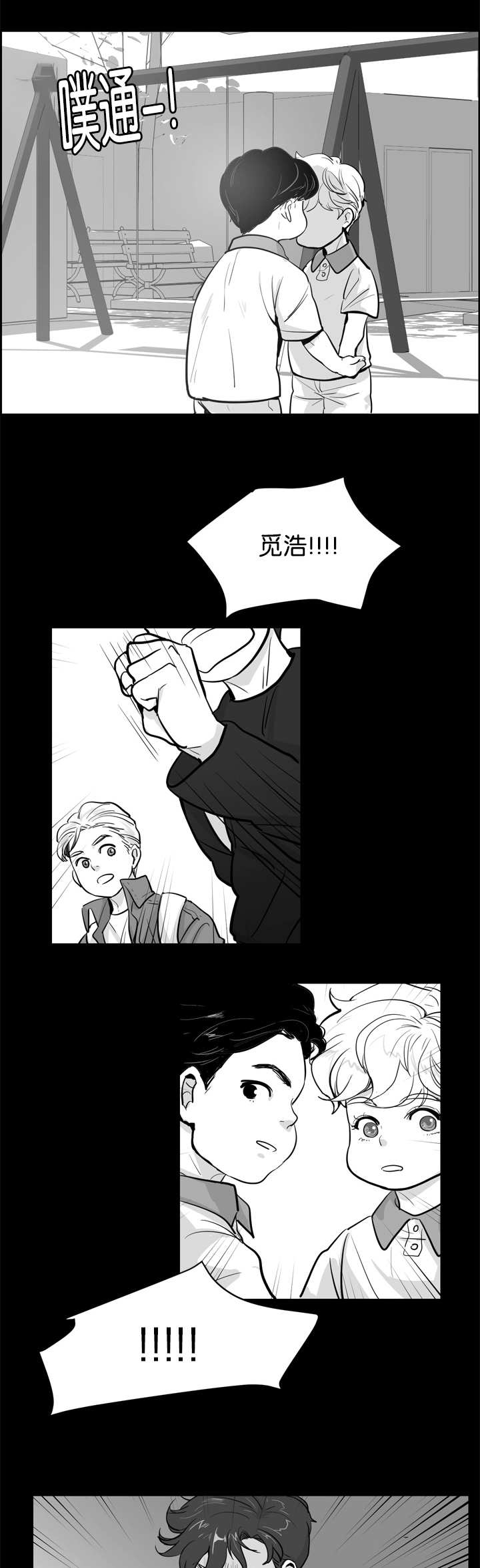 7.jpg