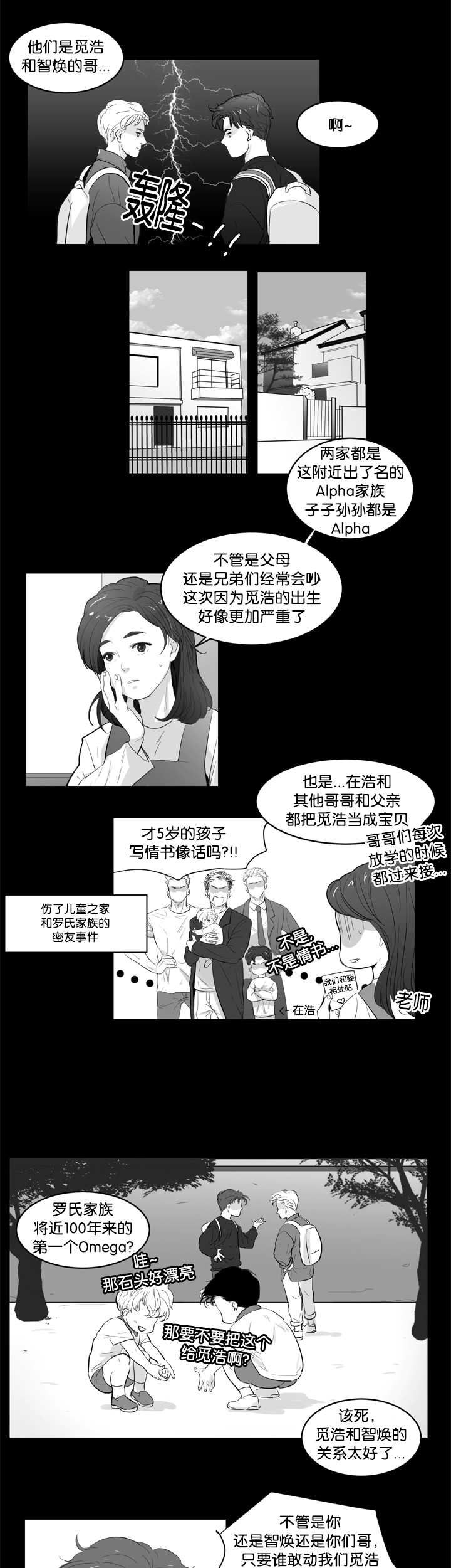 9.jpg