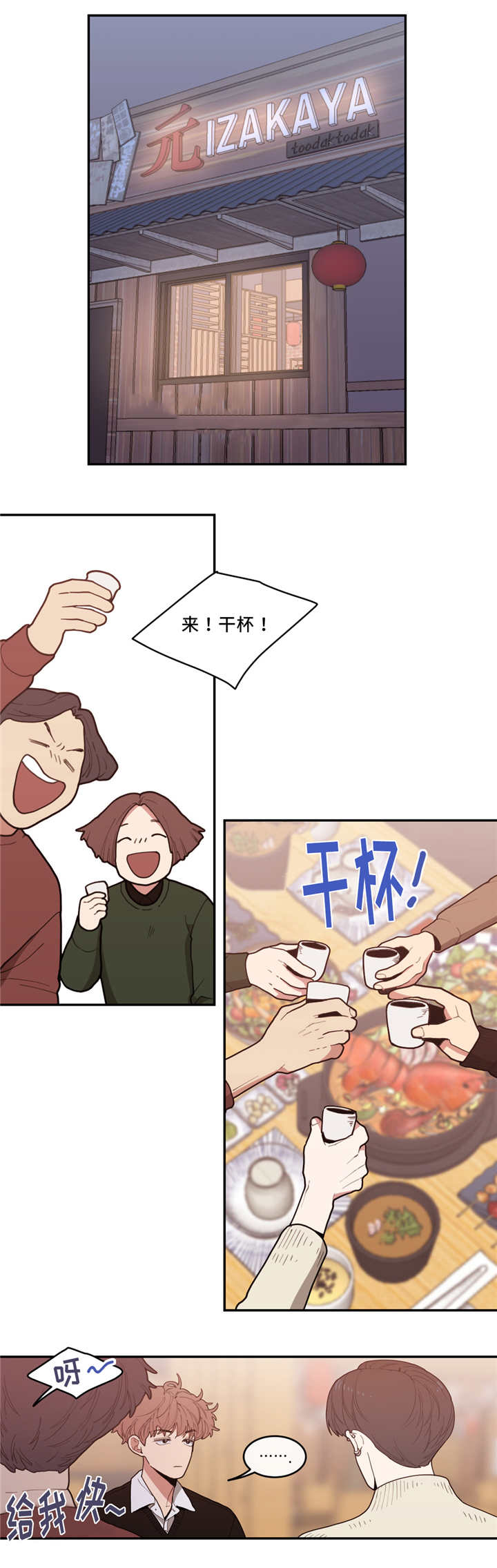 23.jpg