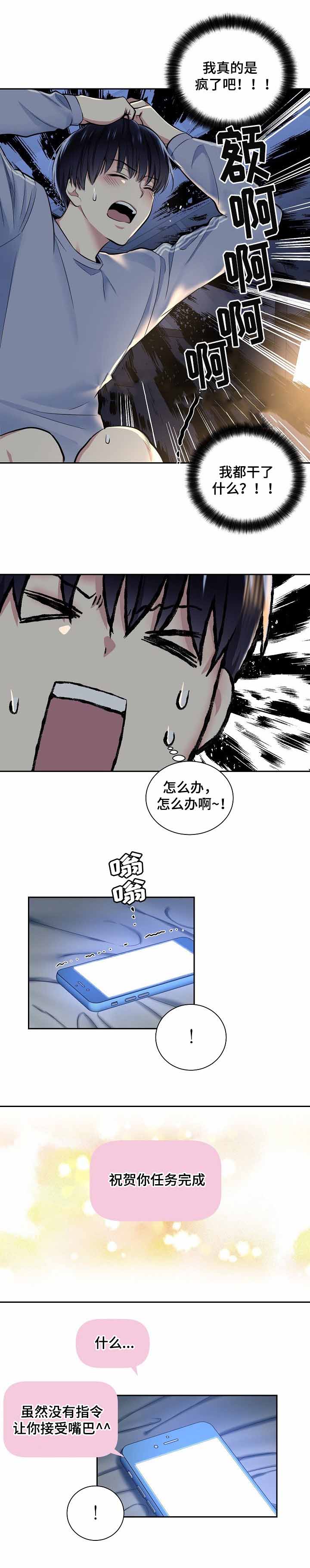2.jpg