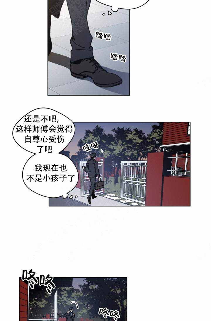 39.jpg