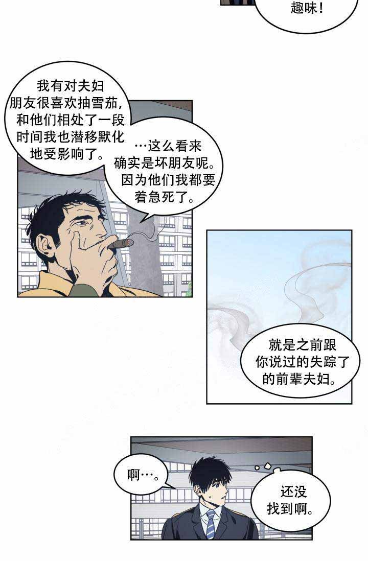 23.jpg