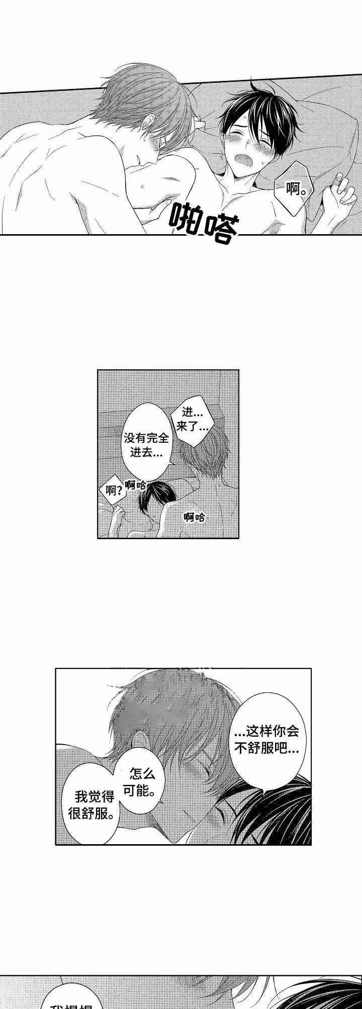 1.jpg