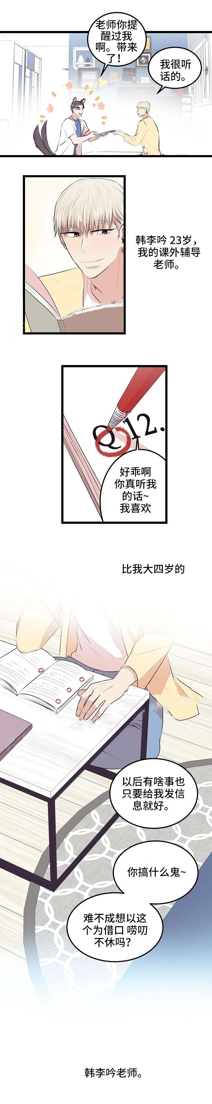 1.jpg