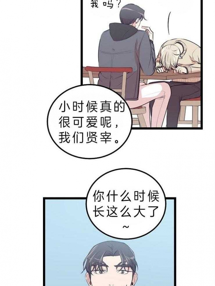 21.jpg