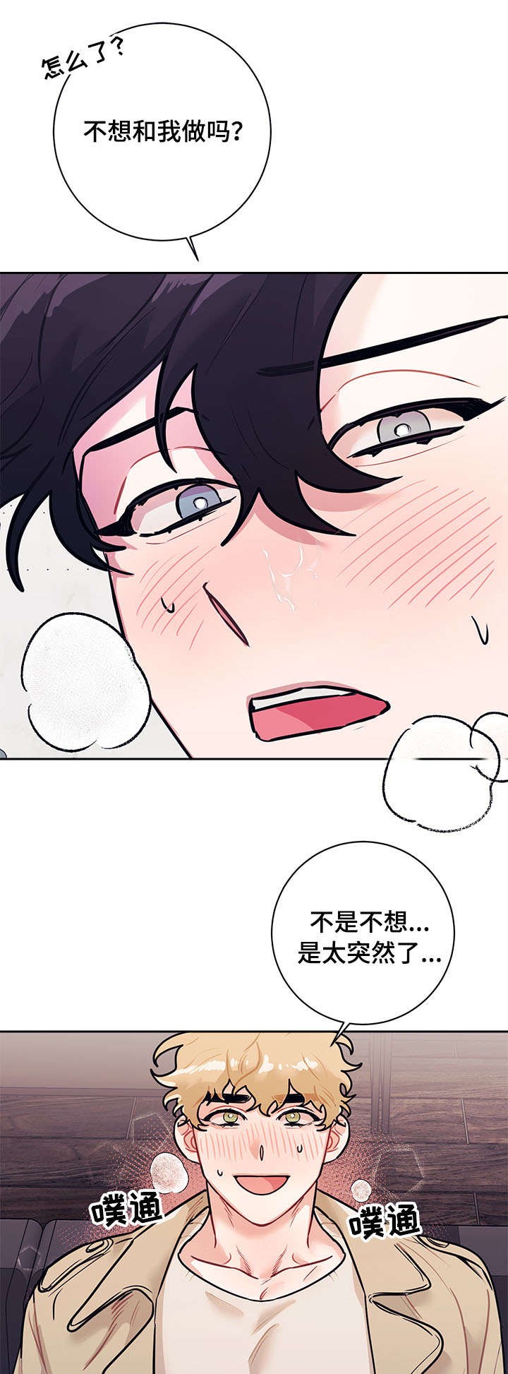 23.jpg