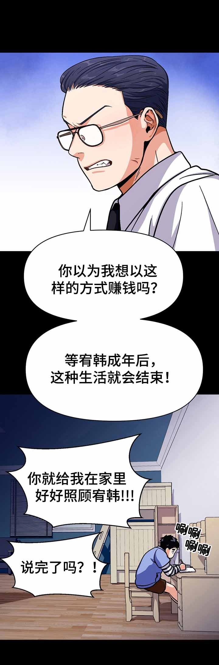 2.jpg