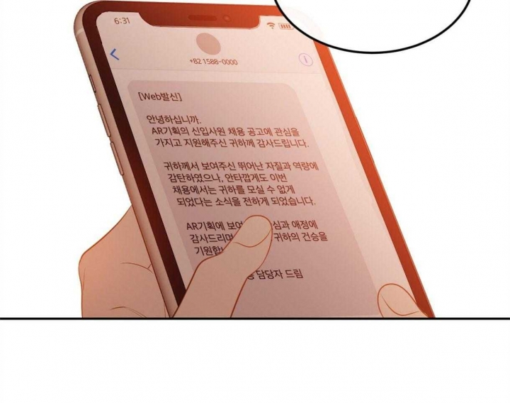 83.jpg