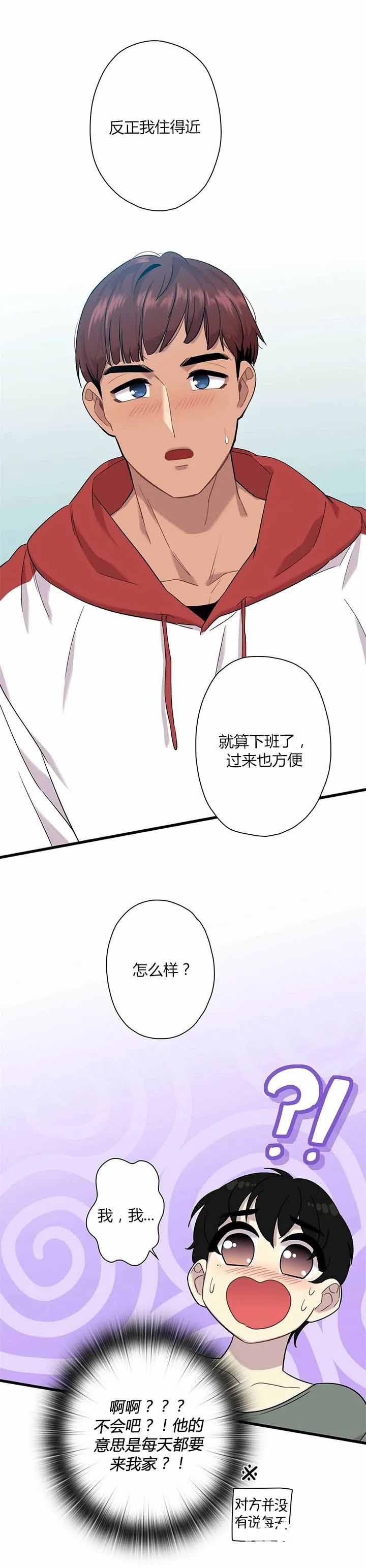 8.jpg