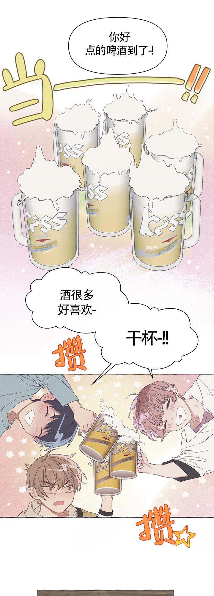 15.jpg
