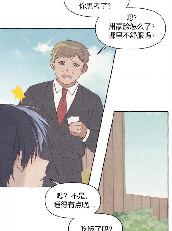 25.jpg