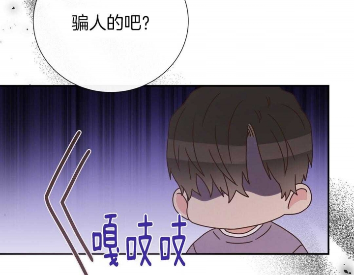 79.jpg