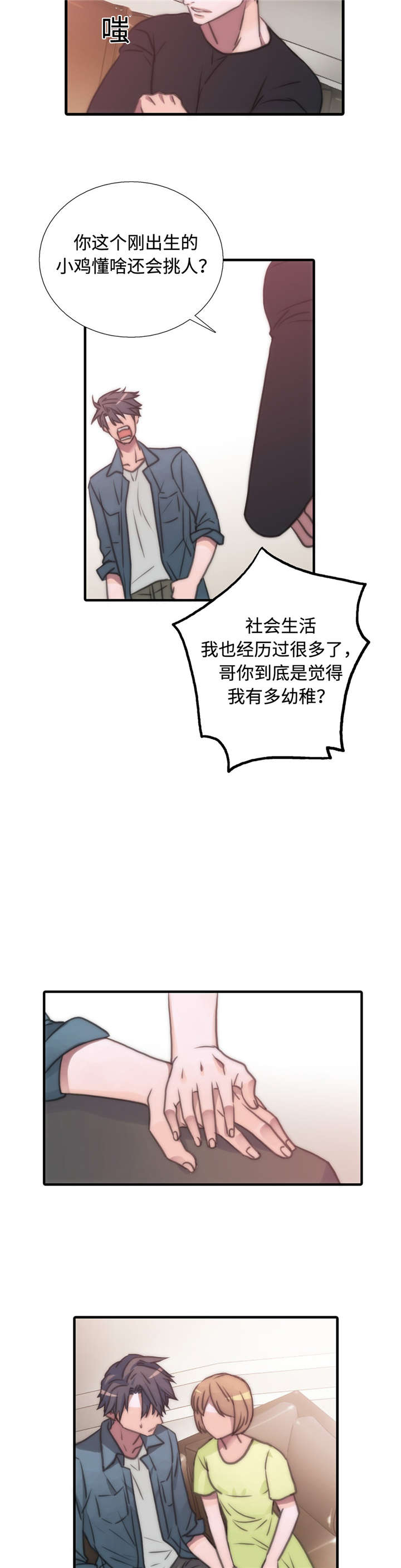 4.jpg