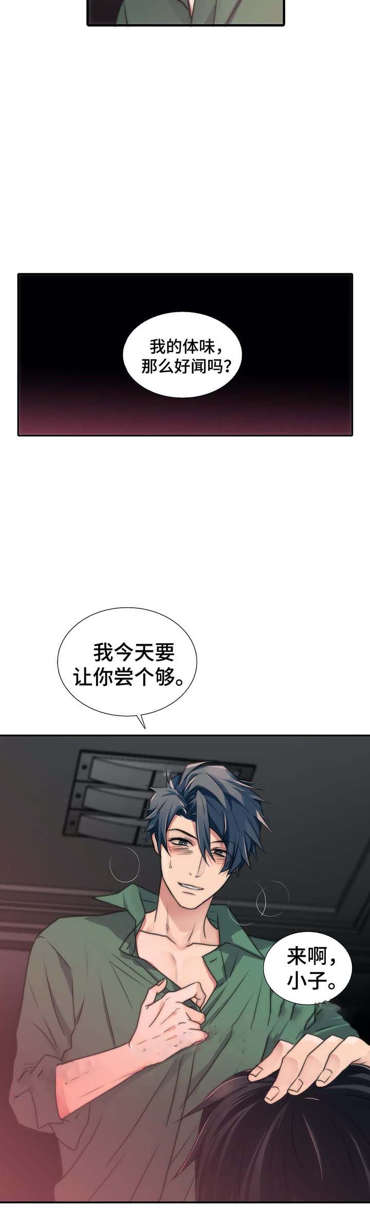 12.jpg