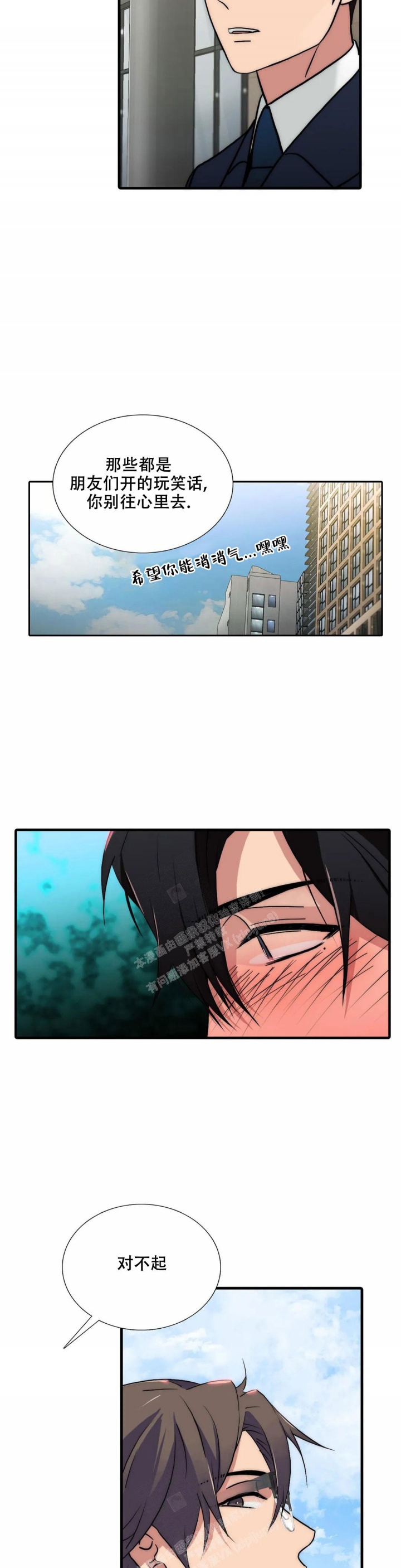 8.jpg