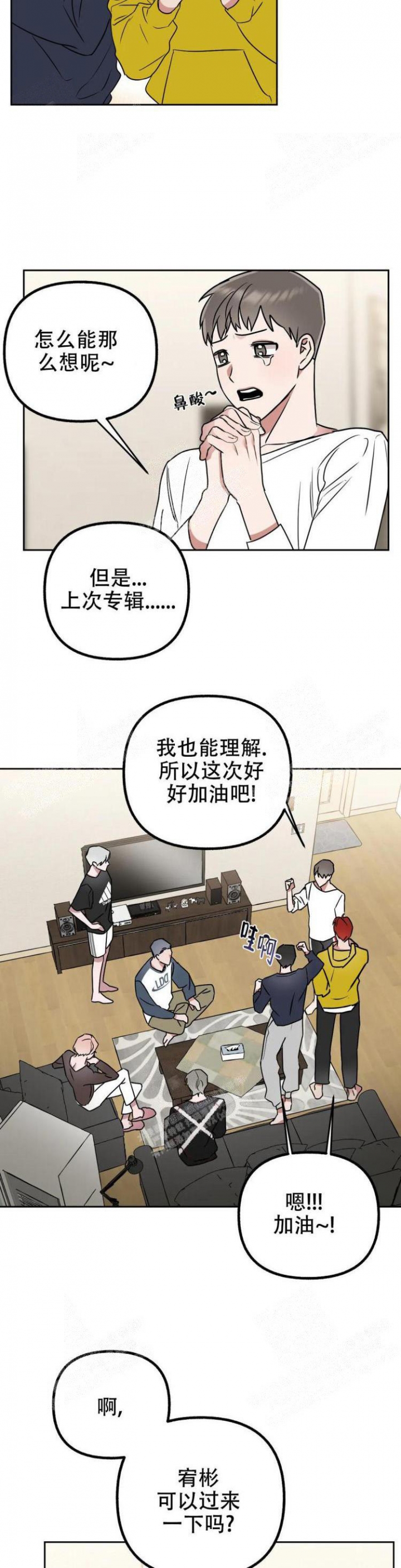 6.jpg