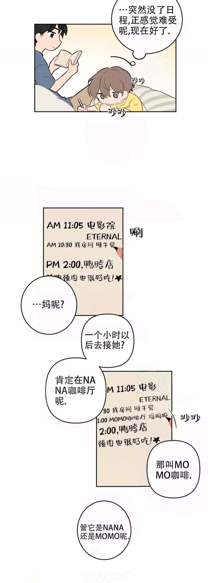 15.jpg