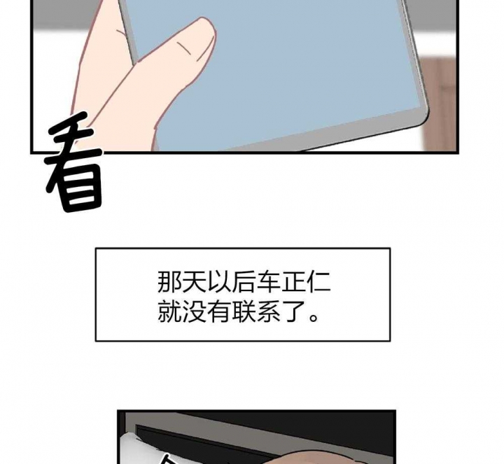 43.jpg