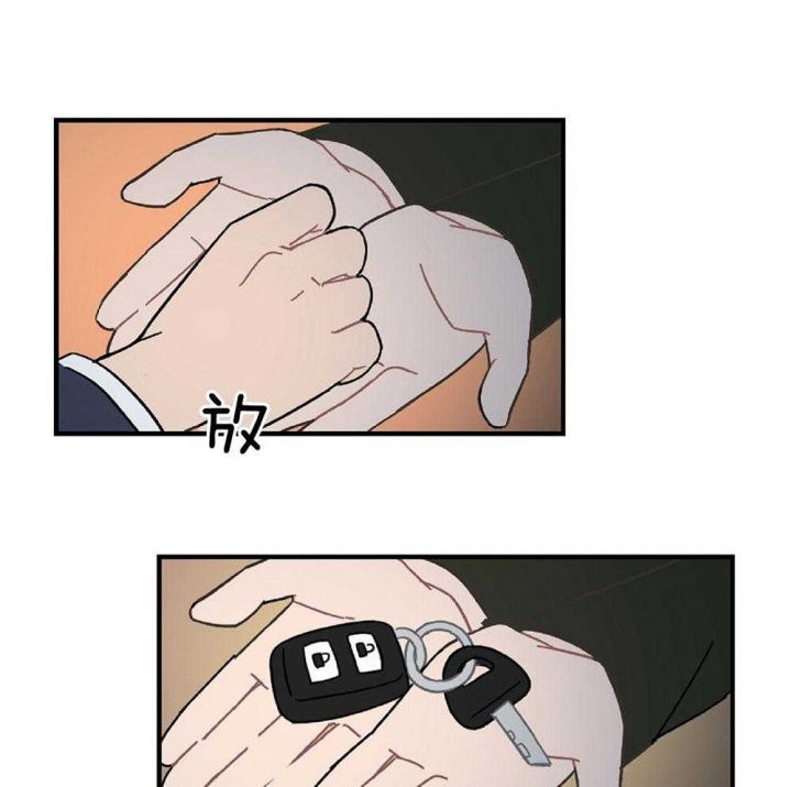 29.jpg