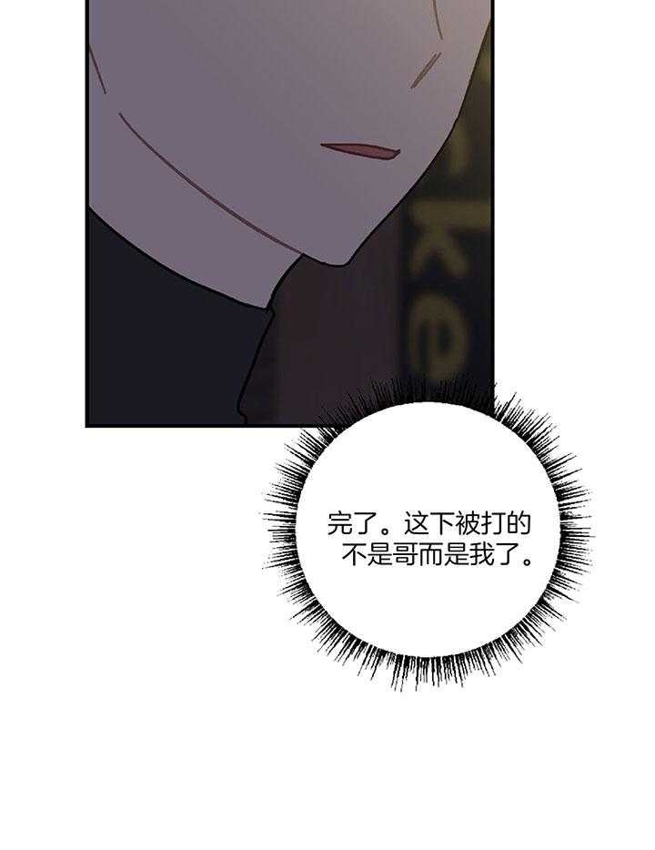 33.jpg