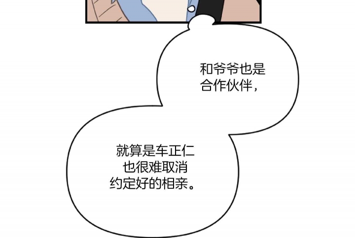 53.jpg