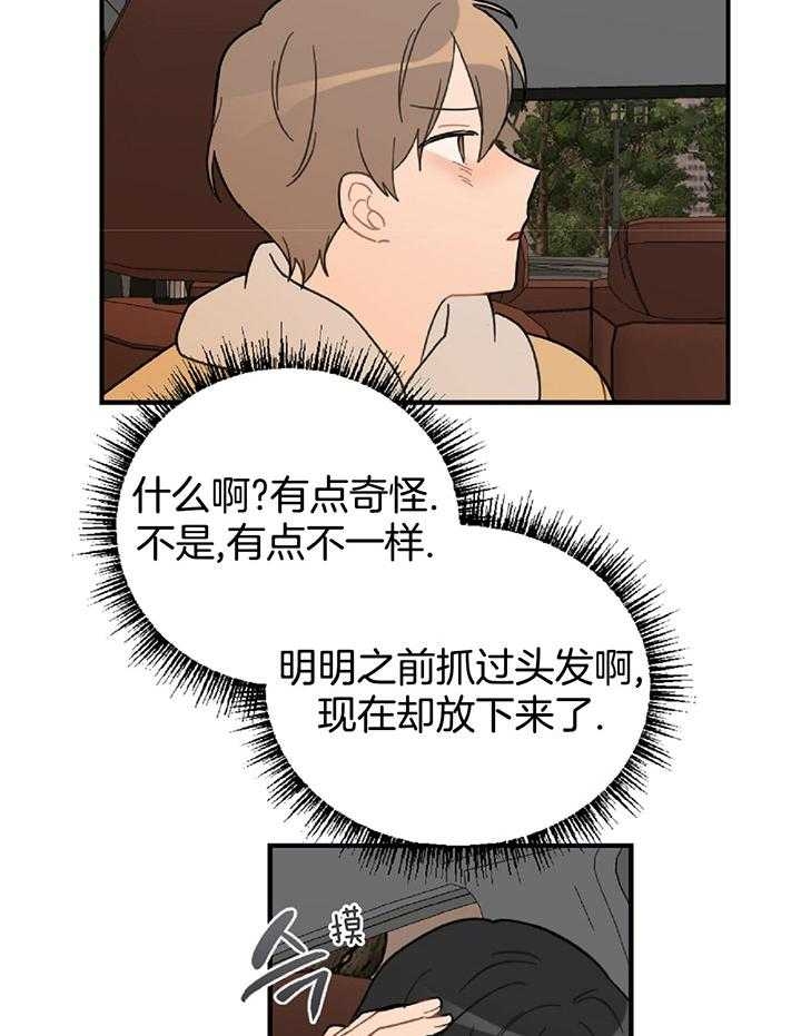 57.jpg