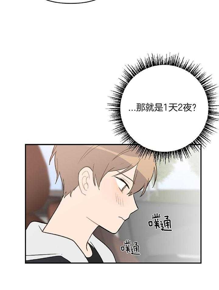 22.jpg