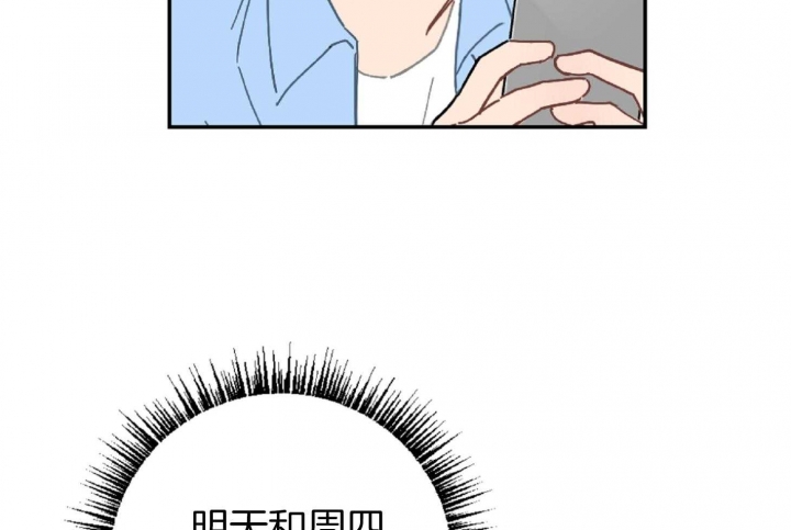 38.jpg