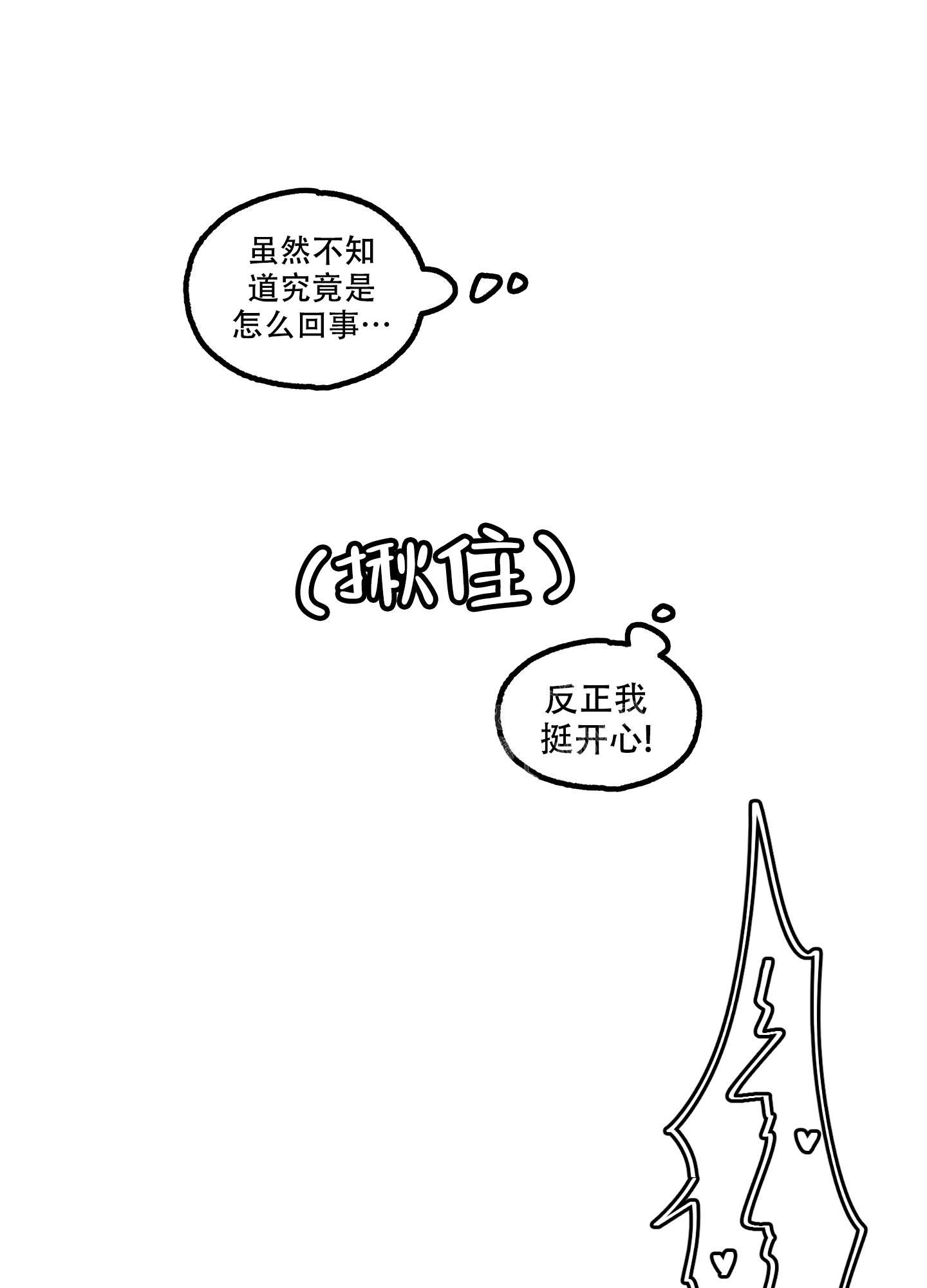 38.jpg