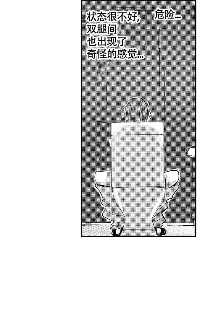 18.jpg