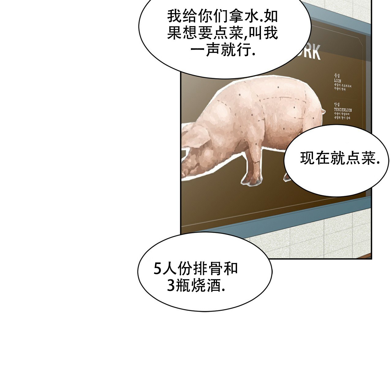 53.jpg