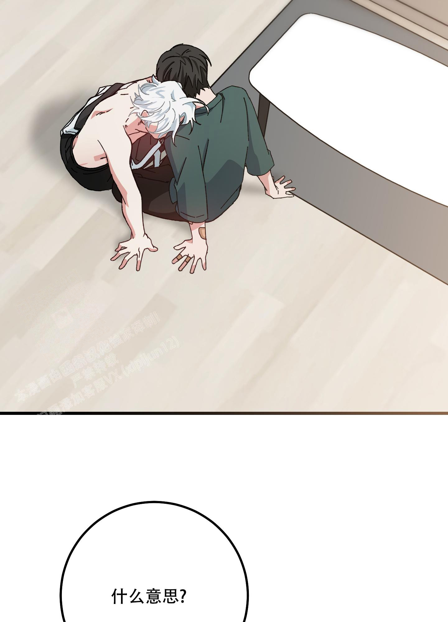 2.jpg