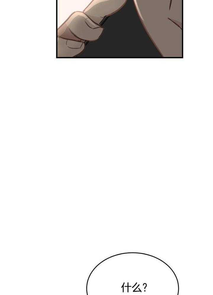 42.jpg