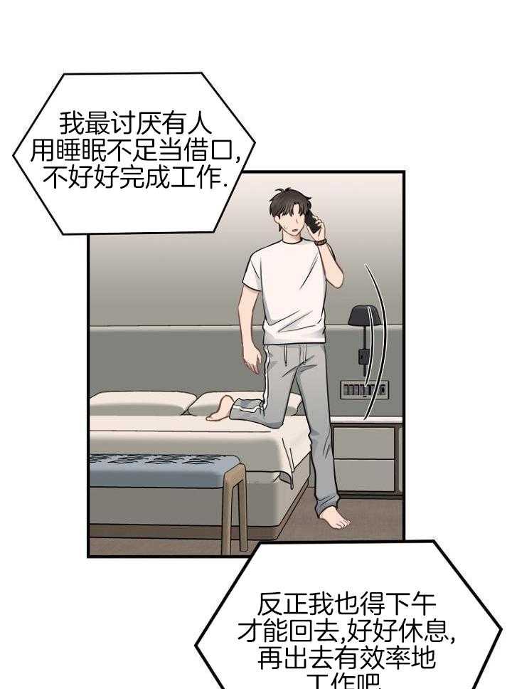 18.jpg