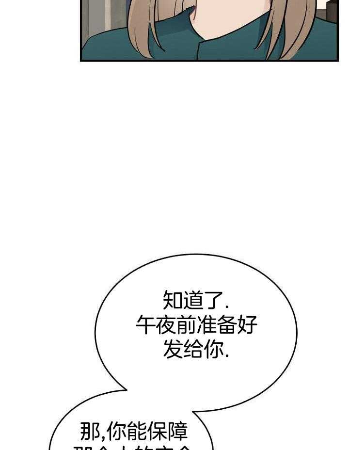 29.jpg
