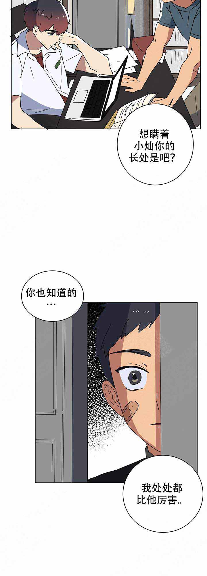 14.jpg