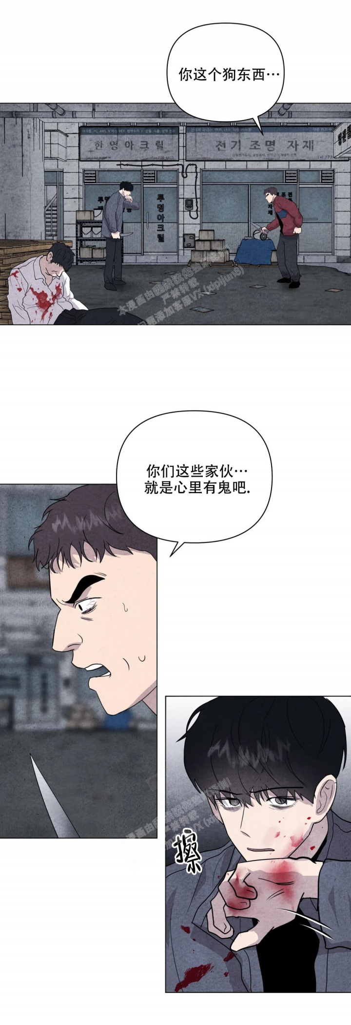 2.jpg
