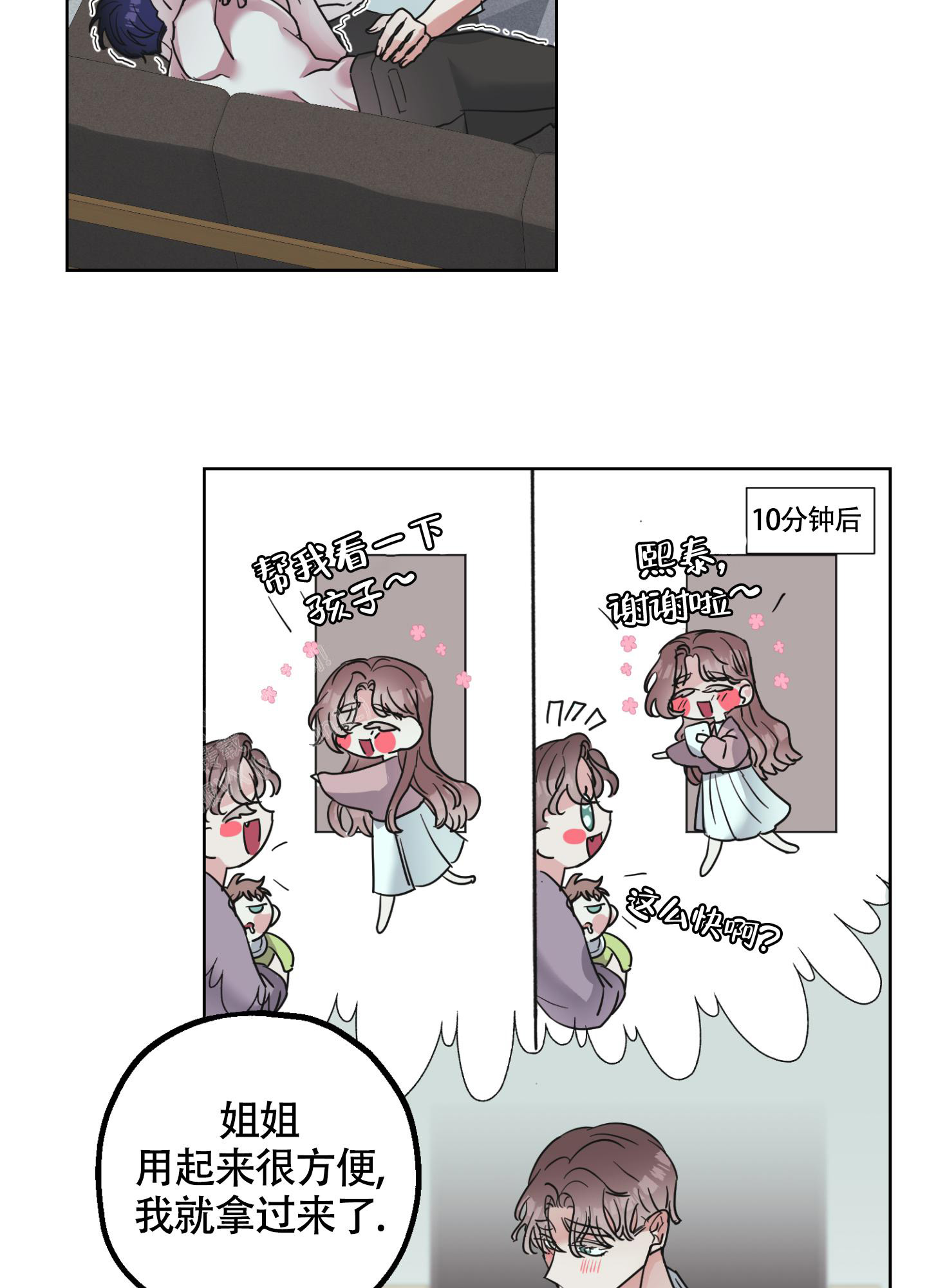 36.jpg