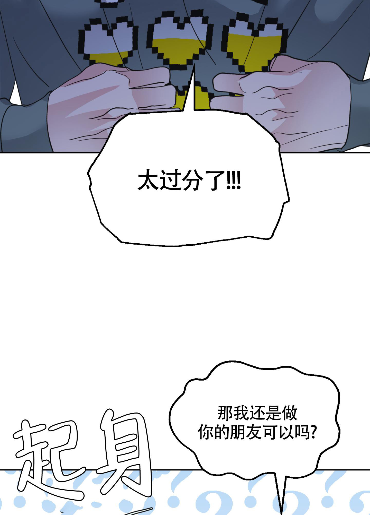 28.jpg