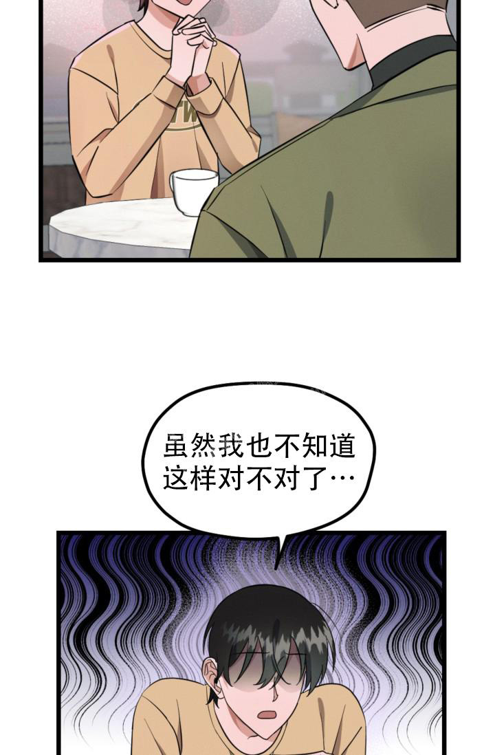 30.jpg