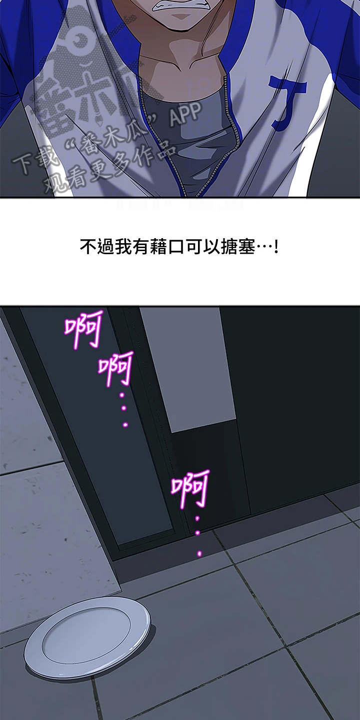 18.jpg