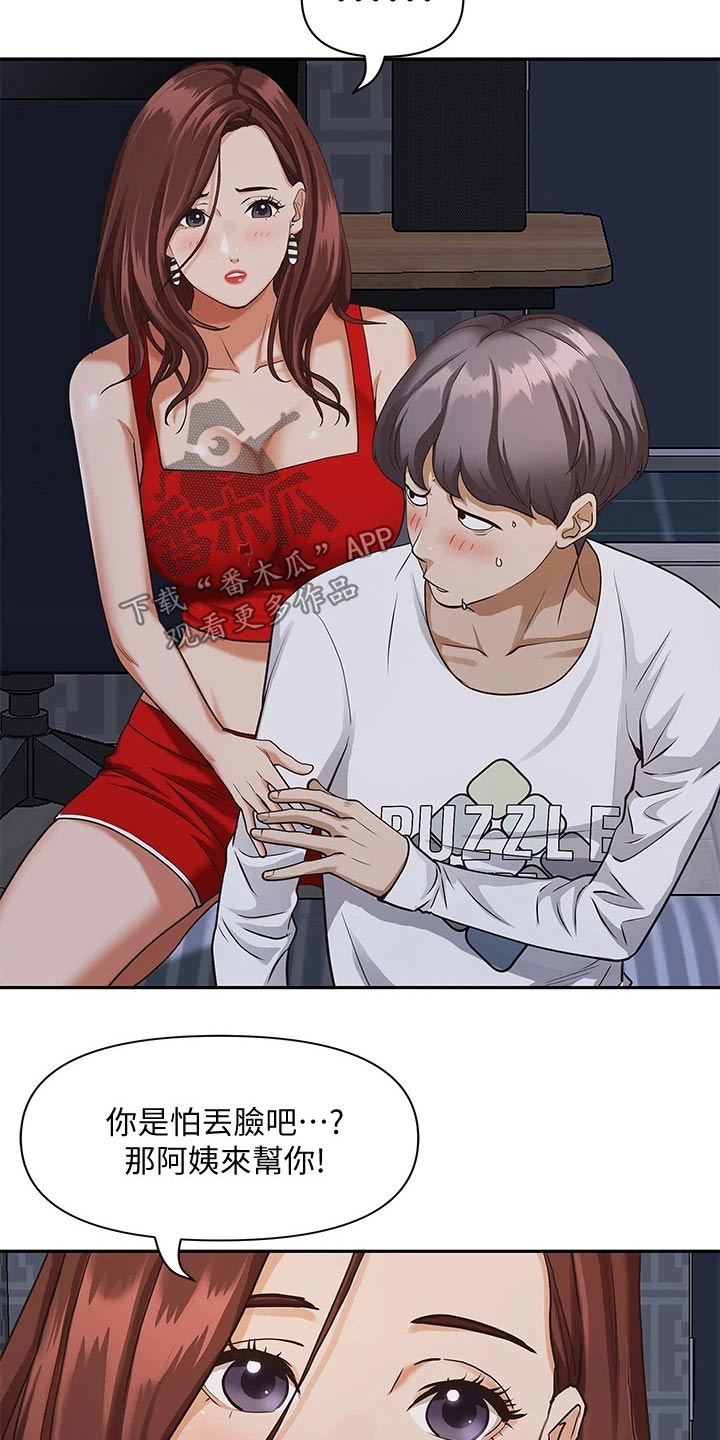 27.jpg