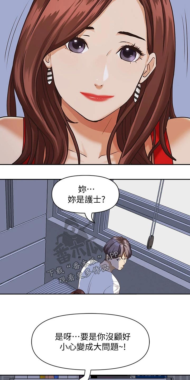29.jpg