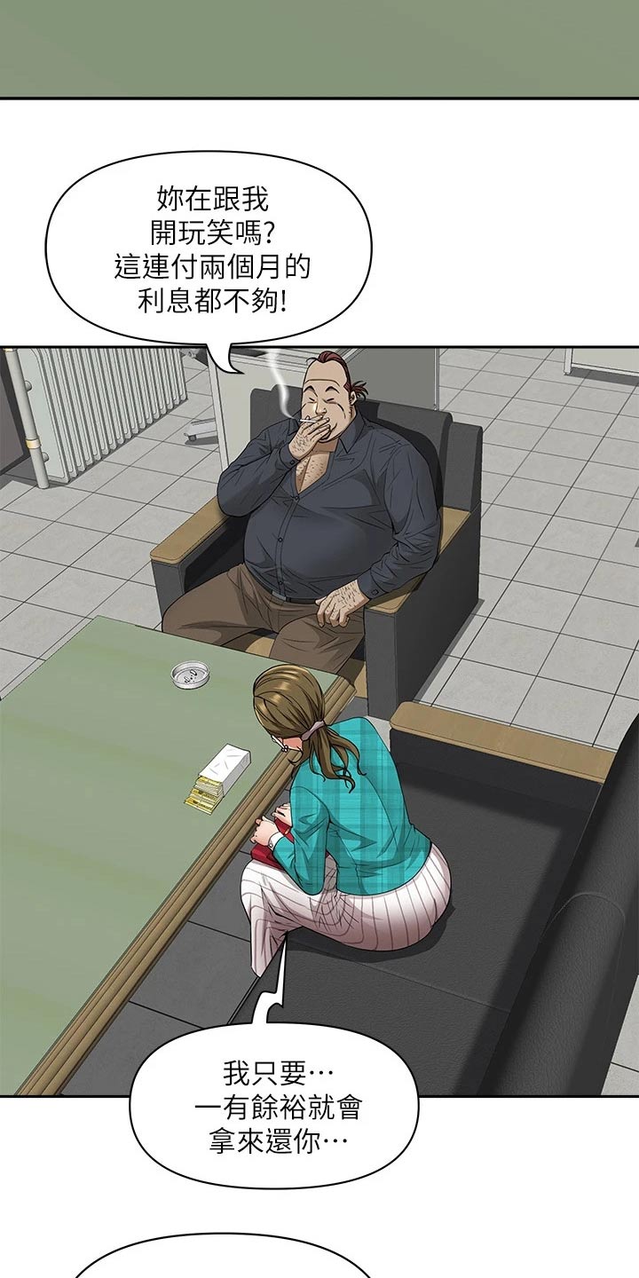 18.jpg