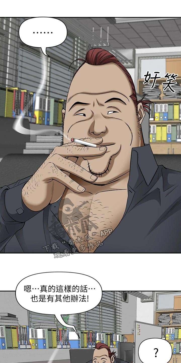 23.jpg