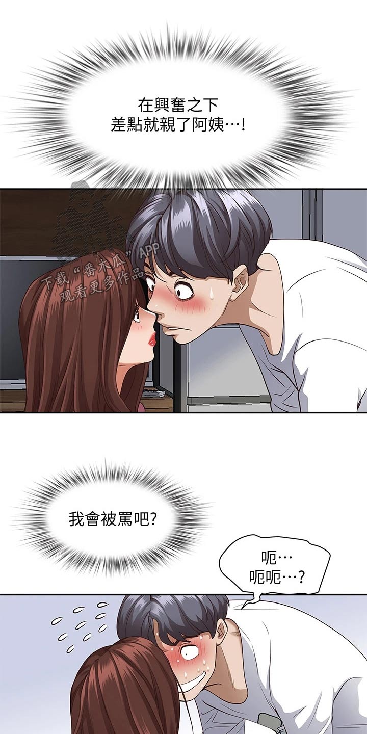 15.jpg