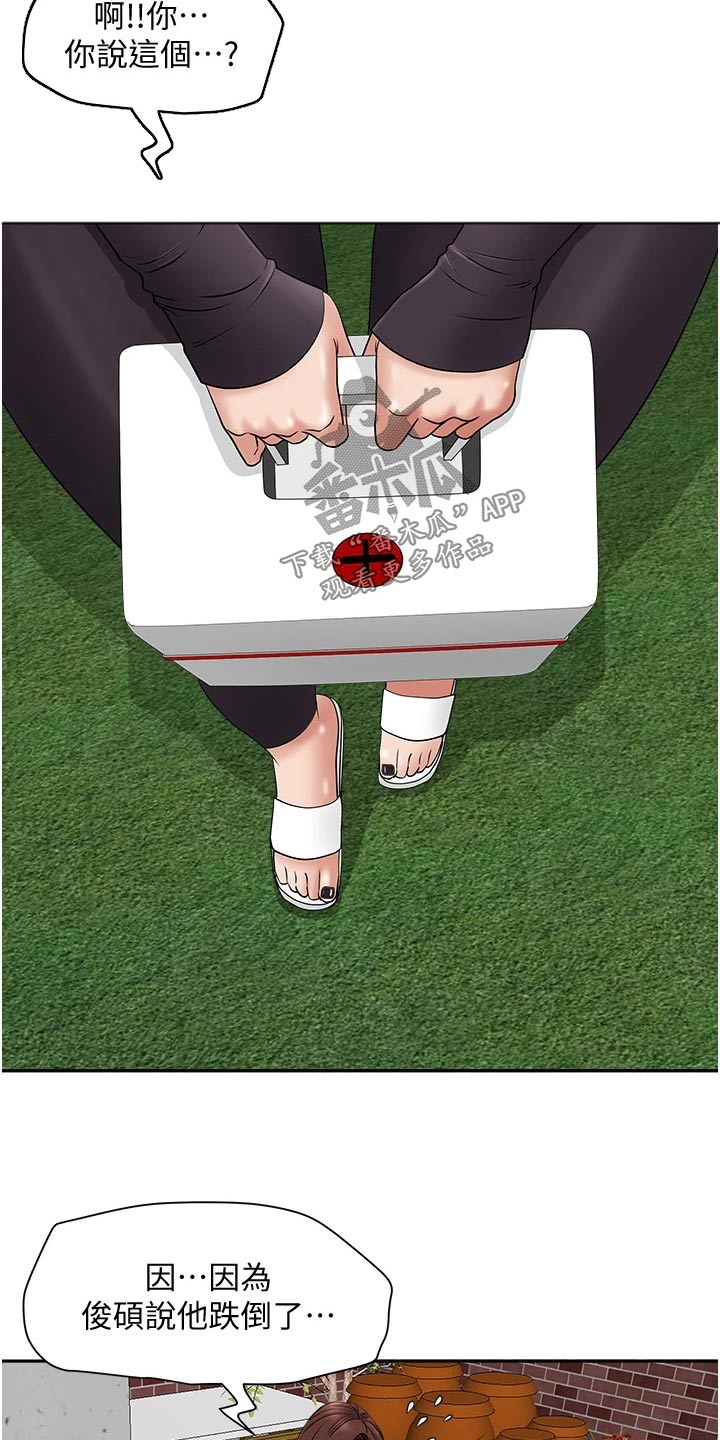 13.jpg